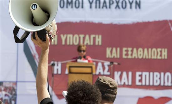 Εβδομάδα με απεργίες