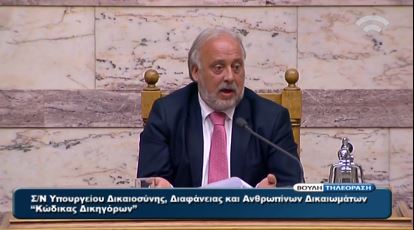 Ο Μπον Βιβέρ κύριος Καλαντζής