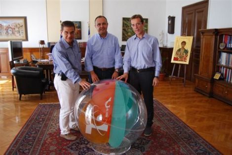 Αυτό είναι το σύμβολο της φετινής ΔΕΘ