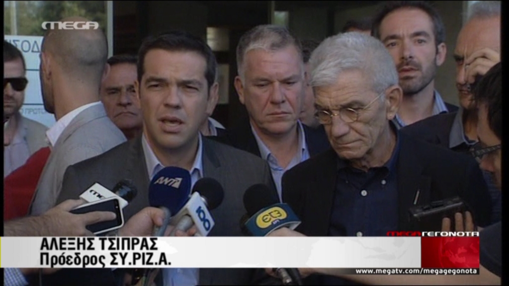 ΒΙΝΤΕΟ-Ο Τσίπρας για την ΕΥΑΘ