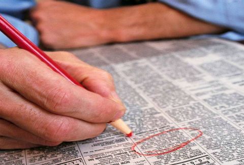 Η συνέχεια της κορυφαίας αγγελίας