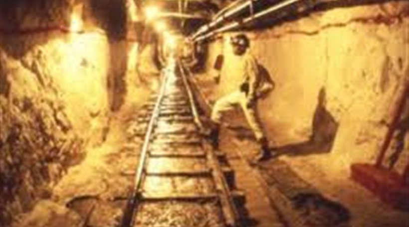 Απεργίες στα ορυχεία