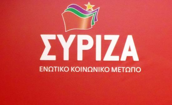 «Χωρίς περίθαλψη στο Πέραμα»