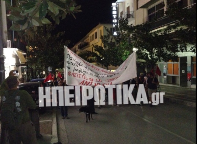ΦΩΤΟ-Συγκέντρωση στα Γιάννενα