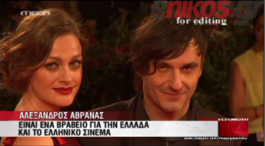 BINTEO- Η βράβευση της “Miss Violence”