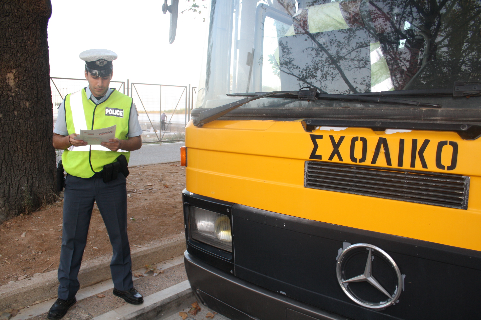 Σχολικά λεωφορεία που τρέχουν!