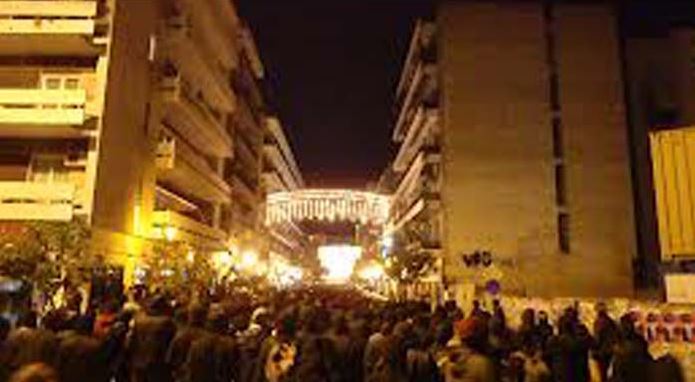 Ολοκληρώθηκε η πορεία στον Βόλο