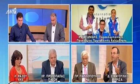 Ο Στρατούλης για την αποκάλυψη της RealNews