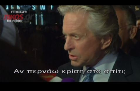 ΒΙΝΤΕΟ-Ο Ντάγκλας για τον χωρισμό του