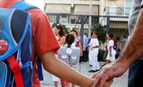 Αποχή των μαθητών στη Δράμα