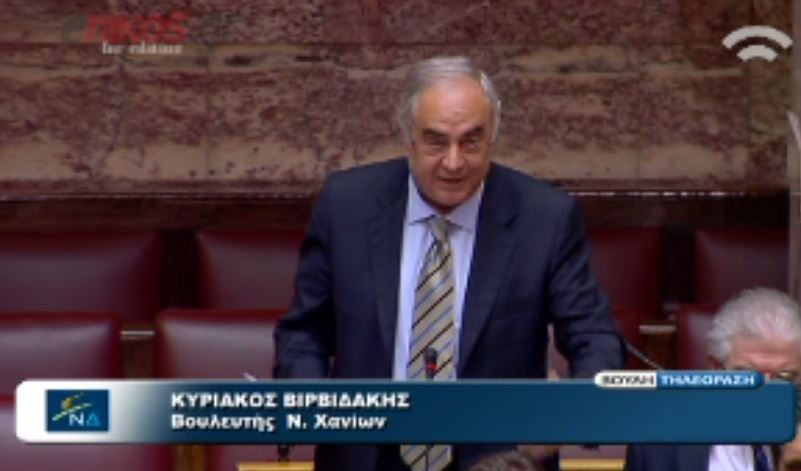 ΒΙΝΤΕΟ-Βιρβιδάκης:Απειλούν εμένα και τα παιδιά μου