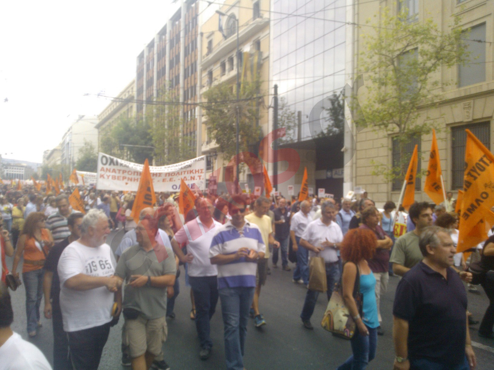 Ξεκίνησε η πορεία προς την Ομόνοια