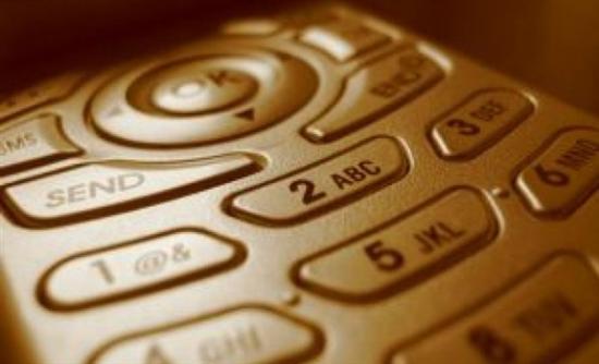 Οι τηλεφωνικές συνομιλίες ρίχνουν φως στη δολοφονία