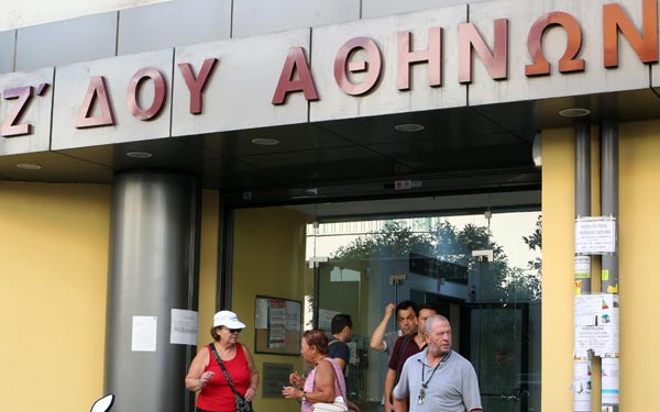 Έλεγχος όσων δεν δήλωσαν εισόδημα και ΦΠΑ