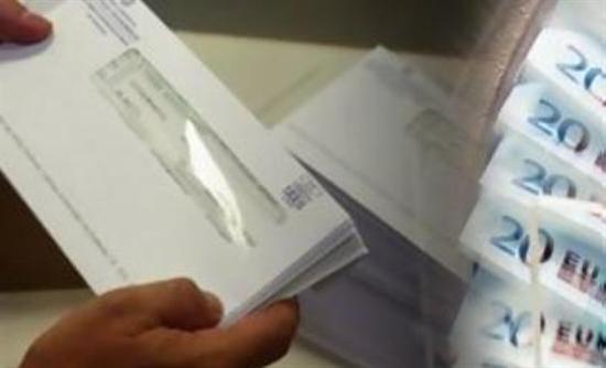 Mπλοκάρουν 150.000 εκκαθαριστικά