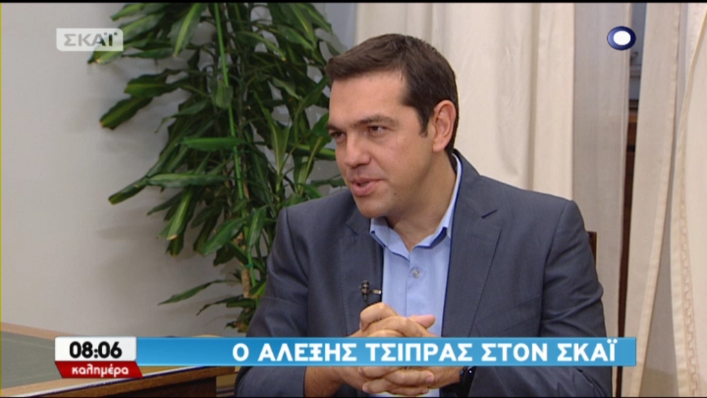 ΒΙΝΤΕΟ-Τσίπρας: Ο Σαμαράς θεωρεί κίνδυνο τον ΣΥΡΙΖΑ, όχι τη ΧΑ