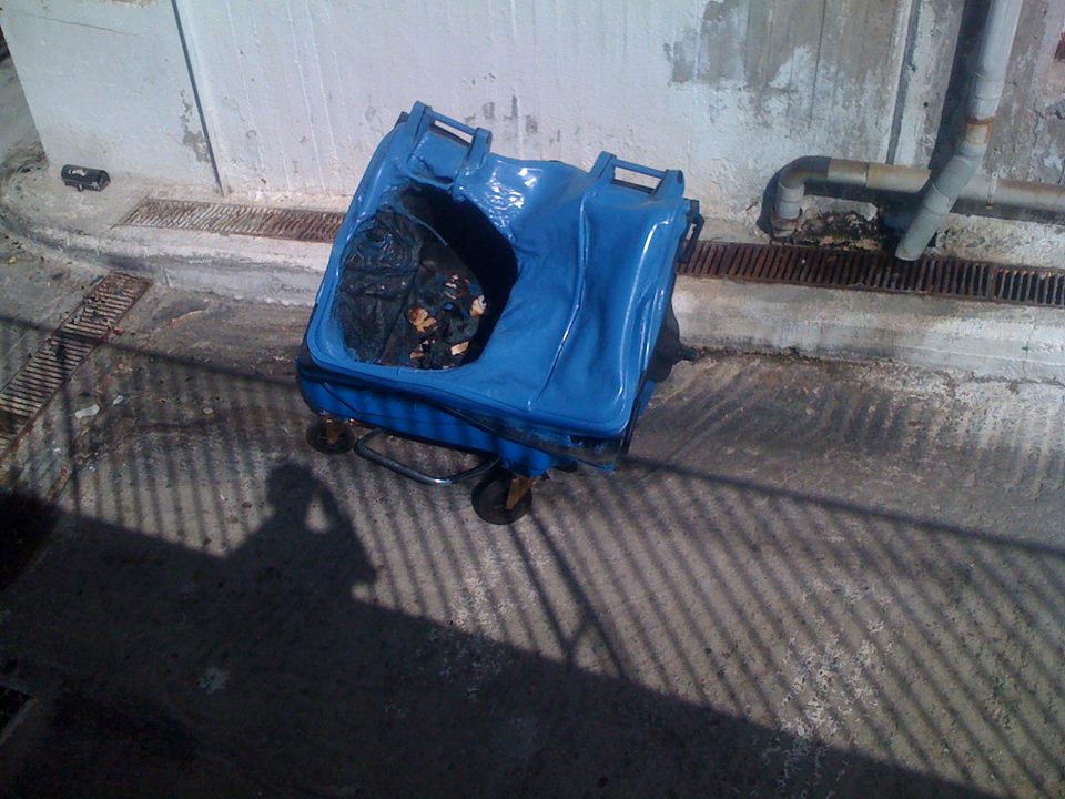 Φωτιά στο νοσοκομείο Χαλκίδας