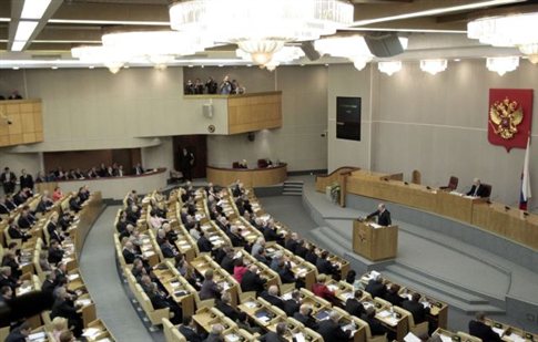 Έκκληση των Ρώσων βουλευτών προς το Κογκρέσο