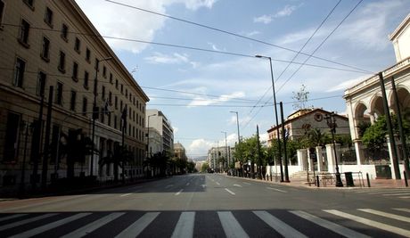 Ευρωπαϊκή Ημέρα Χωρίς Αυτοκίνητο