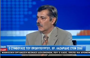 «Δεν θεωρώ τον ΣΥΡΙΖΑ κόμμα εντός του κοινοβουλευτικού τόξου»