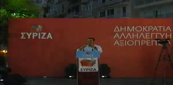 Οι “βλαχοδήμαρχοι” του Τσίπρα