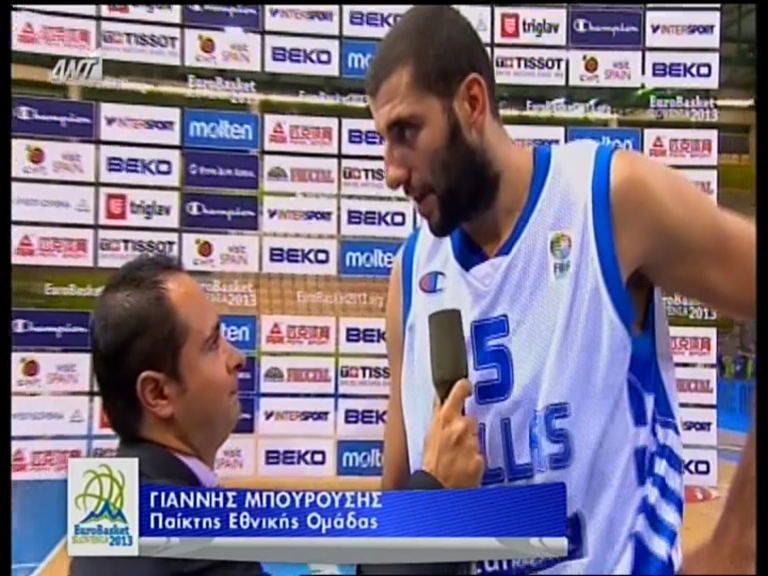 ΒΙΝΤΕΟ- Μπουρούσης: Πρέπει να παίξουμε ξύλο