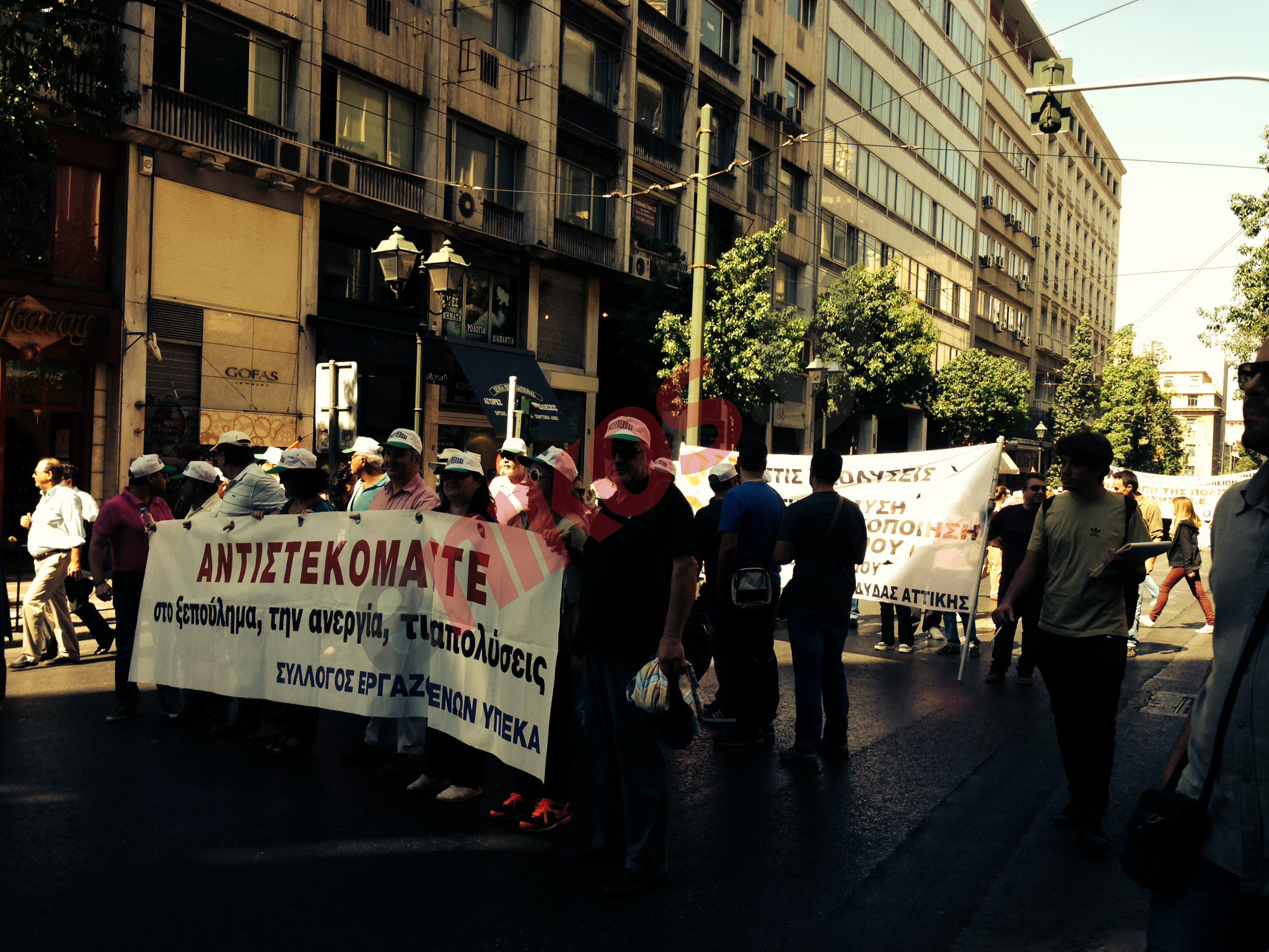 ΤΩΡΑ-ΦΩΤΟ: Κλειστή η Σταδίου