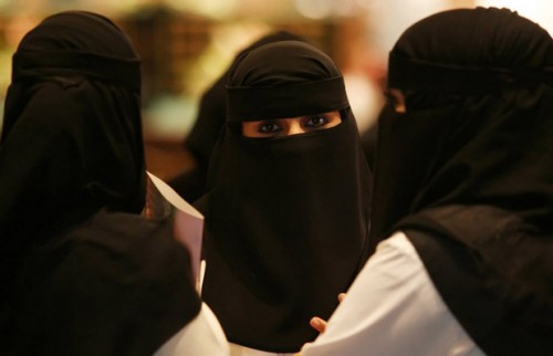 Σαουδική Αραβία-Επίθεση στη θρησκευτική αστυνομία