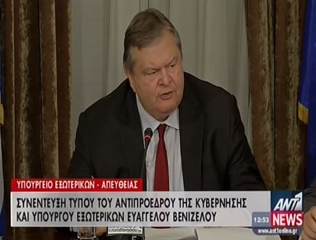 ΒΙΝΤΕΟ-Βενιζέλος: Είμαστε αποφασισμένοι