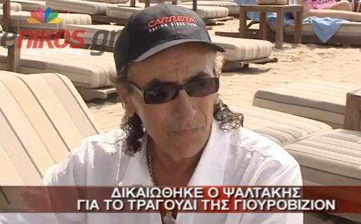 ΒΙΝΤΕΟ-Τι λέει ο Ψαλτάκης για την απόφαση