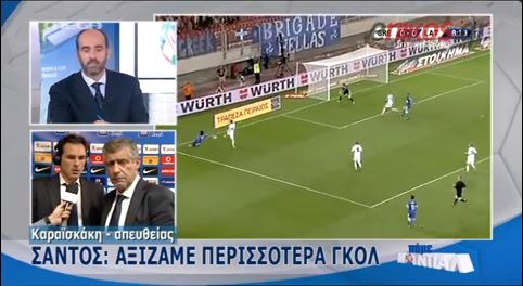 ΒΙΝΤΕΟ-Οι δηλώσεις Σάντος