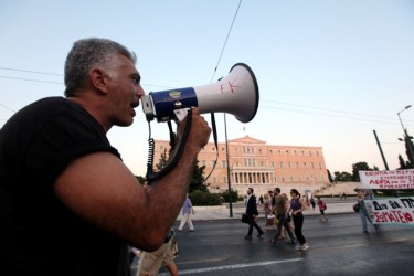 48ωρη στη ΓΓ Εμπορίου