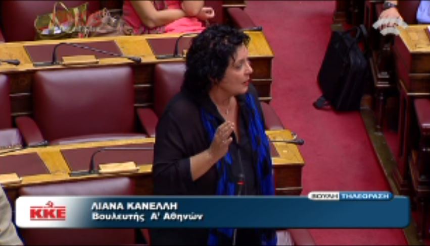 ΒΙΝΤΕΟ:Κόντρα Κανέλλη-Κωνσταντοπούλου