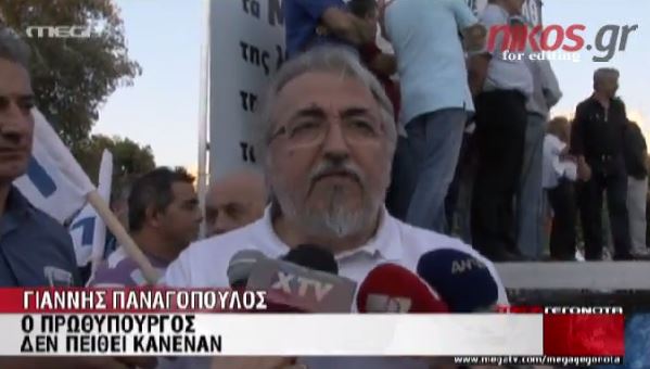 ΒΙΝΤΕΟ-“Ο Πρωθυπουργός δεν πείθει κανέναν”