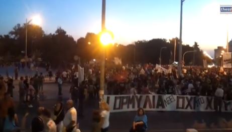 Τρεις συλλήψεις στη Θεσσαλονίκη