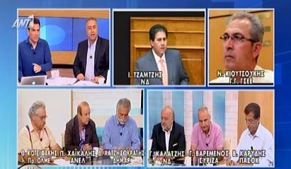 ΒΙΝΤΕΟ-Τζαμτζής Vs Κιουτσούκης