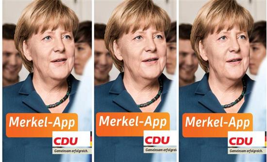 Η Μέρκελ έγινε…application!