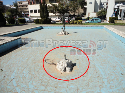 ΦΩΤΟ-Τραυματίστηκε παιδί σε σιντριβάνι!