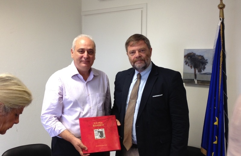 Ο Γερμανός πρέσβης ζήτησε συγνώμη