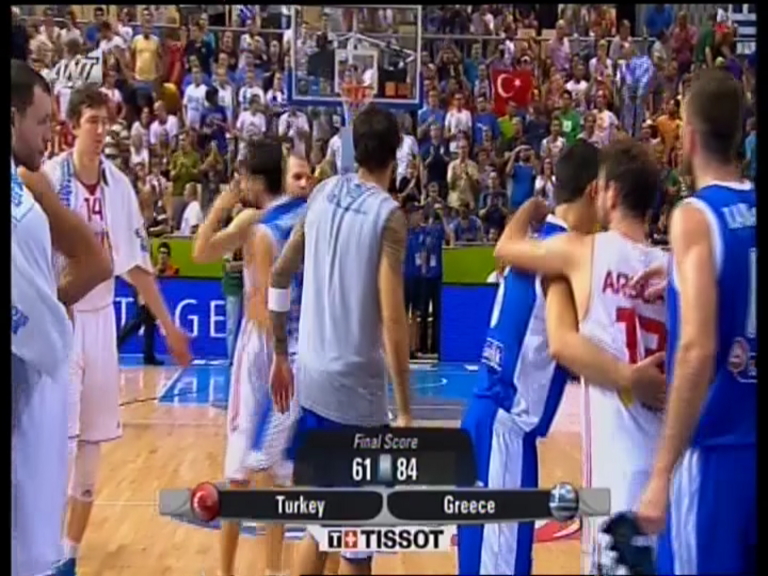 Τελικό: Ελλάδα-Τουρκία 84-61