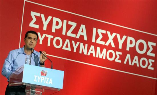 ΣΥΡΙΖΑ: Εθνικές εκλογές