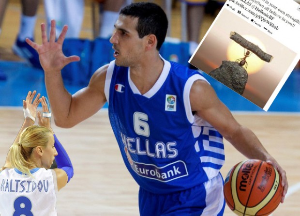 Η φωτογραφία της Στέλλας και το retweet του Ζήση