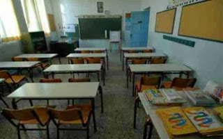 Διευθυντής σχολείου κατηγορείται για ασέλγεια