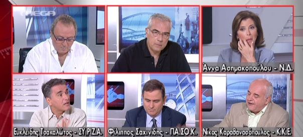 ΒΙΝΤΕΟ-Κόντρα Τσακαλώτου-Καραθανασόπουλου