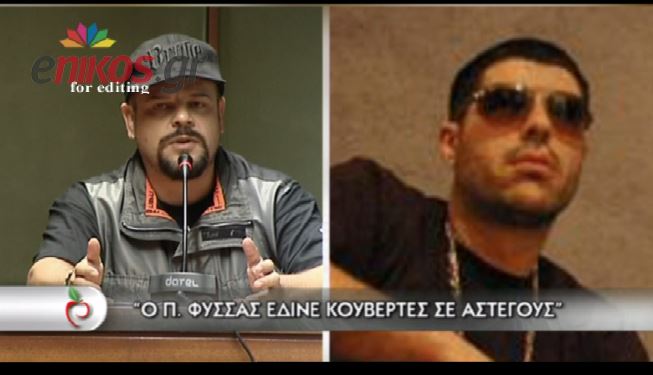 ΒΙΝΤΕΟ-Τι λένε οι καλλιτέχνες του χιπ χοπ για τον Φύσσα
