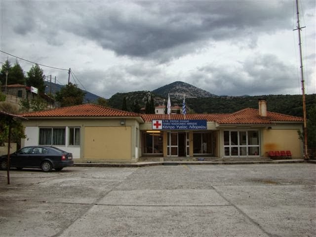 Θρήνος για 56χρονη