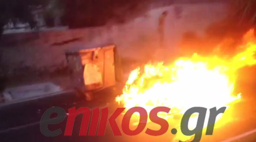 Νέο βίντεο από τα επεισόδια στο Κερατσίνι