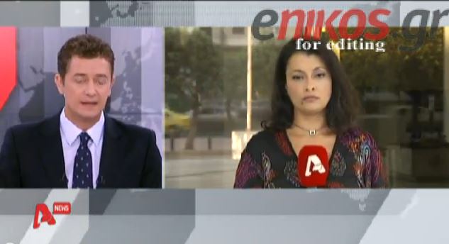 Υπάρχει και δεύτερος μάρτυρας “κλειδί”;