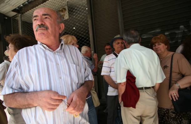 Προσωρινή σύνταξη αμέσως