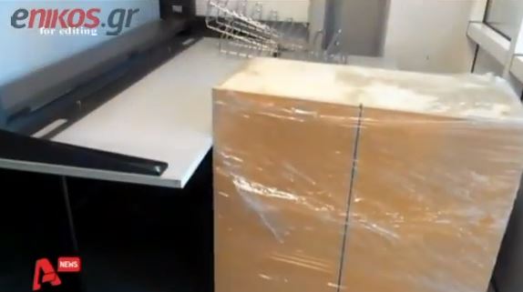 ΒΙΝΤΕΟ-Έπιπλα για κλειστή… εφορία